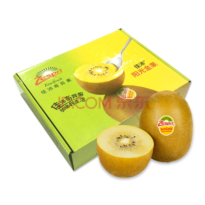 Zespri佳沛 新西蘭陽光金奇異果 16個禮盒裝 經典36號果 單果重約90-100g 新鮮水果