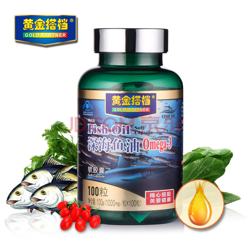 黄金搭档 深海鱼油软胶囊100粒\/瓶 欧米伽3 辅