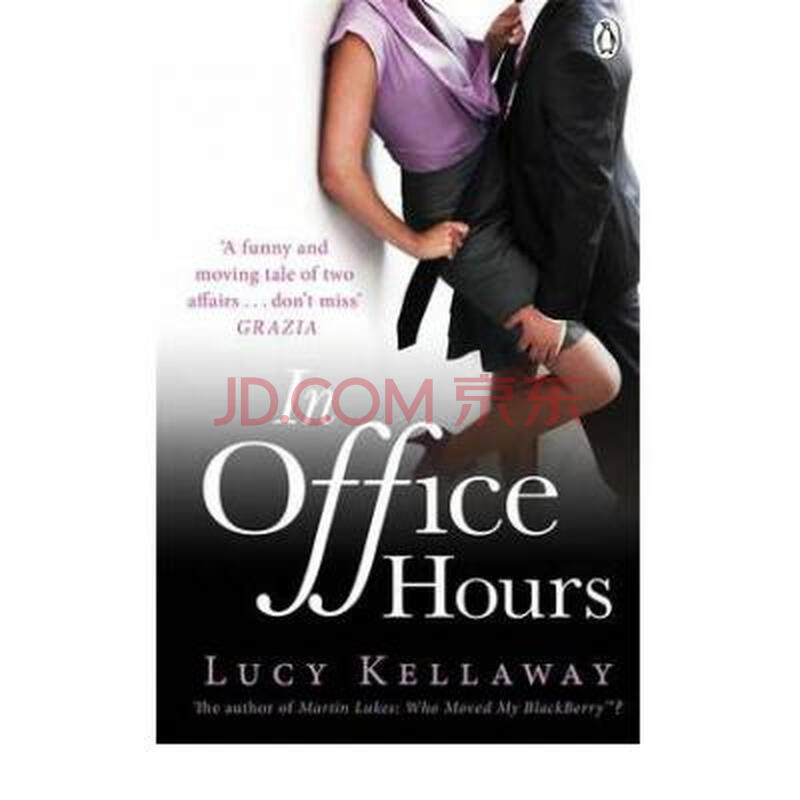 in office hours