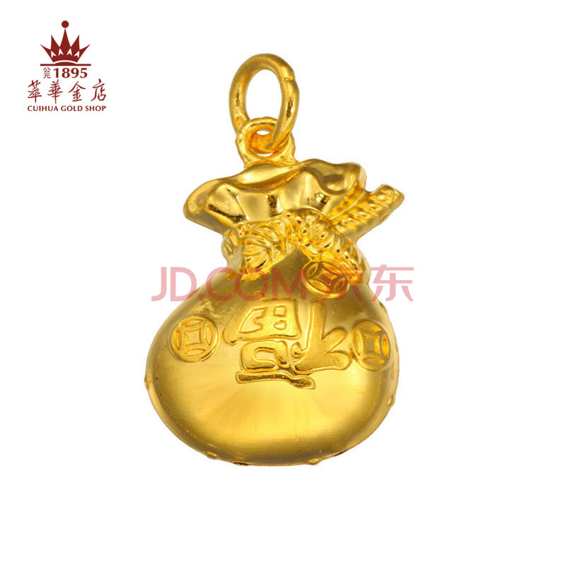 萃华金店 999千足金黄金吊坠 福钱袋 聚财袋 大福袋吊坠 金坠 福字 2.