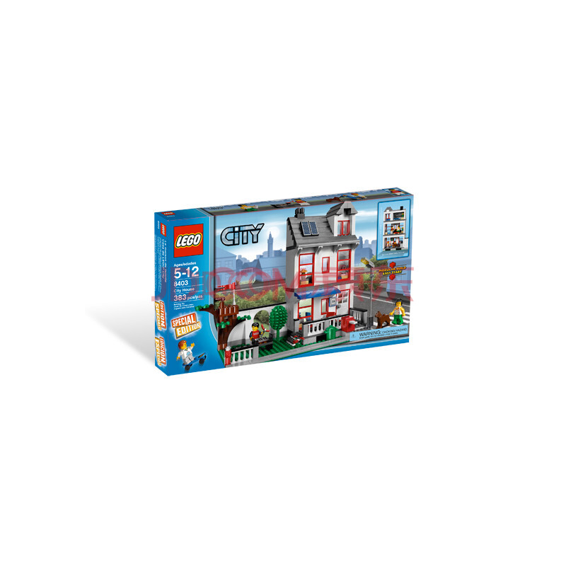 乐高lego 8403 城市系列 生活小屋 绝版