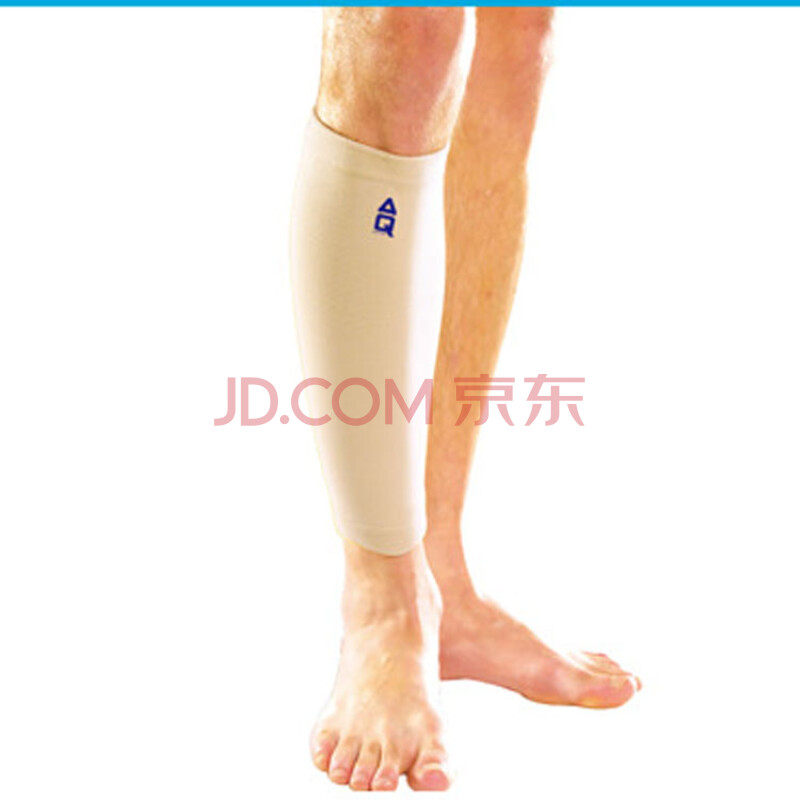 AQ护小腿预防腿肌肉拉伤篮球加长运动护腿护
