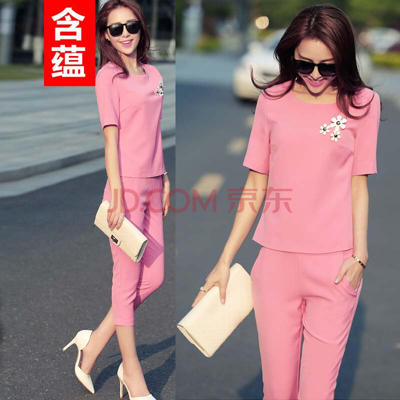 含蕴 2014夏装新款<em>两件</em>套休闲裤 <em>短裤上衣套装</em>