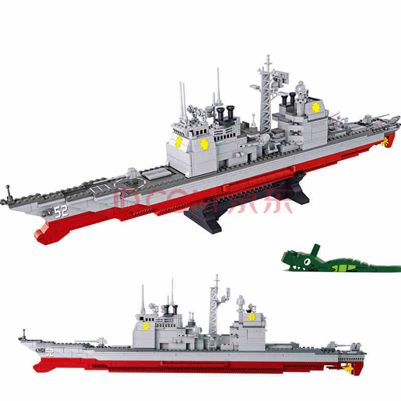 小鲁班拼装积木驱逐舰 航母战斗群 积木拼插军事模型玩具