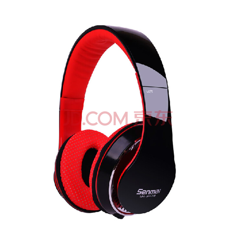 森麦IP174耳机头戴式苹果三星小米手机耳机 电