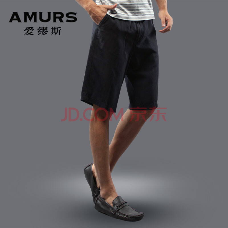 爱缪斯男装<em>断码</em> 亚麻<em>短裤</em> 男 夏 宽松<em>大码</em>休闲裤