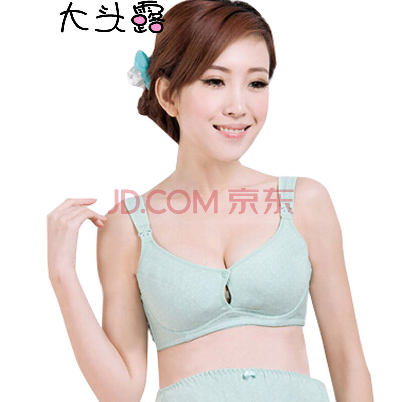 大头露2014夏装前开扣哺乳<em>胸罩</em>孕妇内衣<em>波点</em>
