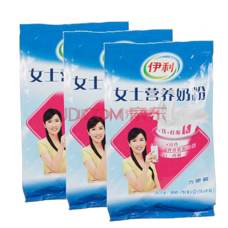 <em>伊利</em> <em>伊利女士营养奶粉</em> (方便装) <em>奶粉</em> 400g*3袋