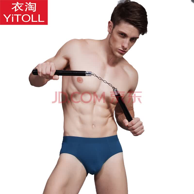 衣淘YiTOLL 进口<em>兰精莫代尔男士内裤</em> 三角内裤