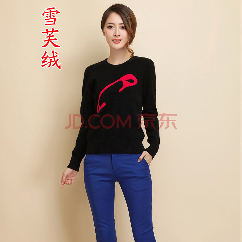 绒 秋冬新款女士简约时尚舒适百搭个性<em>别针</em>休