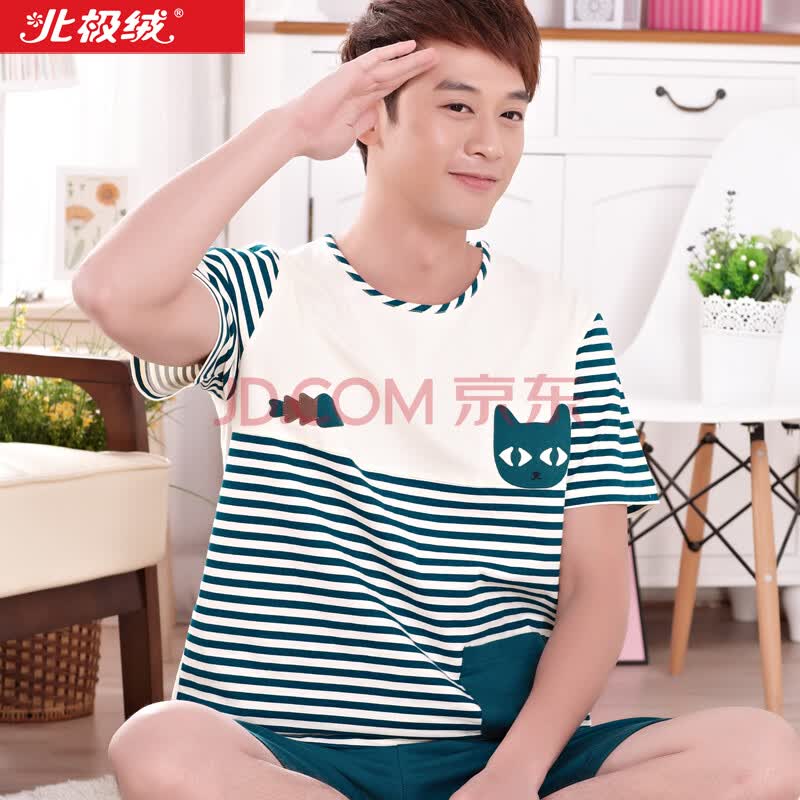 <em>北极绒</em>韩版条纹<em>情侣睡衣</em>夏季纯棉<em>短袖</em>套装可爱