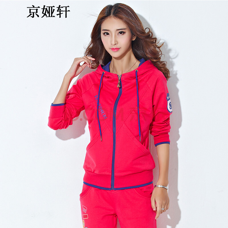 女装 卫衣 京娅轩 京娅轩2015秋季新款运动套装女秋韩版时尚休闲运动