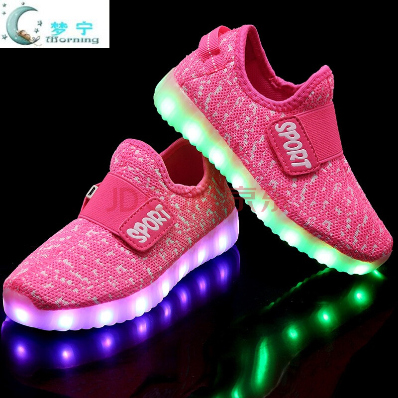 ledµÆÐ¬ÄÐͯЬusb¶ùͯ·¢¹âЬ¹«Ö÷ЬͯЬ¶ùͯÔ˶¯Ð¬ly 1611°×·Û 33