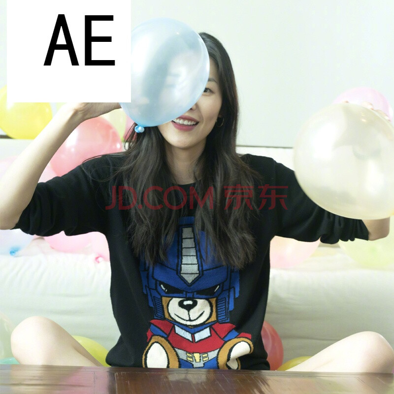 AEÁõö© ÀîСè´Í¬¿î ¿¨Í¨»úÆ÷ÈËСÐÜÌỨ Öг¤¿îÕëÖ¯ÉÀÕë֯ȹÑòëÉÀ ºÚÉ«£¨Öг¤¿î£© S