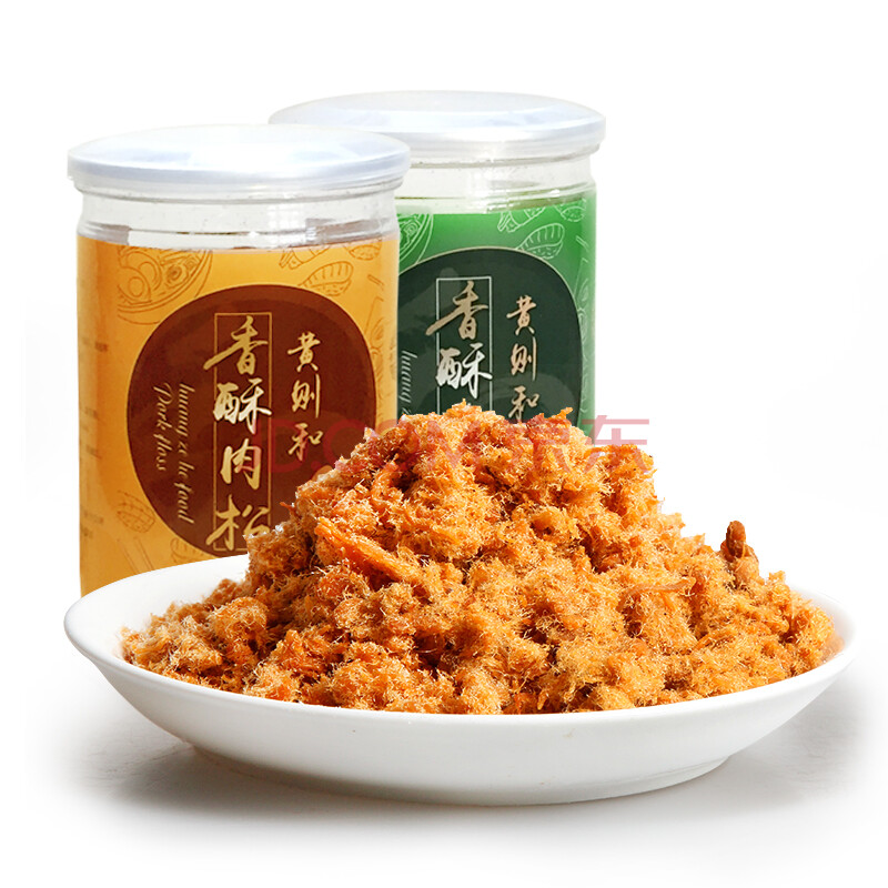 黄则和中华老字号肉松厦门特产福建小吃零食肉松180克1罐海苔口味1罐