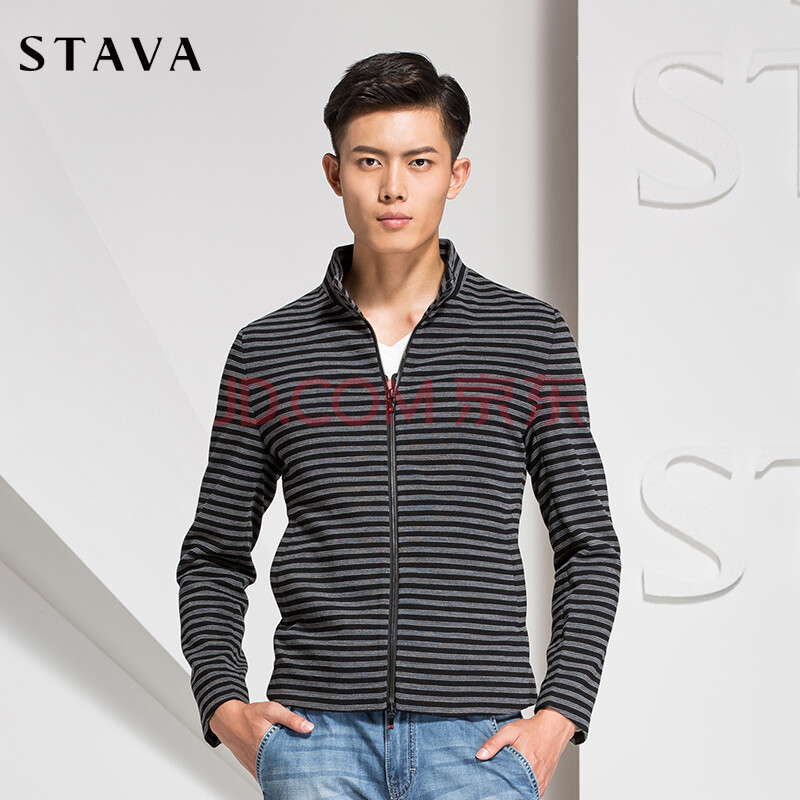 斯得雅(stava)2015年男装秋冬新款时尚青春条纹修身立领薄茄克