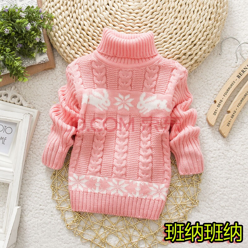 童装2015女童毛衣秋装新款韩版中小童针织毛衫儿童高领加厚外套1-2岁2