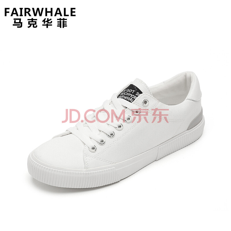 马克华菲小白鞋学生时尚帆布鞋潮流休闲鞋男青春透气板鞋 798196027709 本白 41