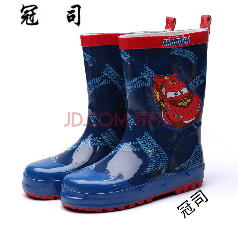 冠司寶寶男童女童橡膠雨靴防滑小孩水鞋學生中大童春夏季膠鞋 無束口汽車 31碼/20.5cm