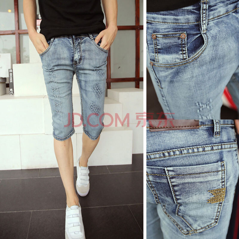 衫<em>步</em>UPS 韩版修身<em>五分</em>裤男士休闲<em>短裤</em>猫须牛