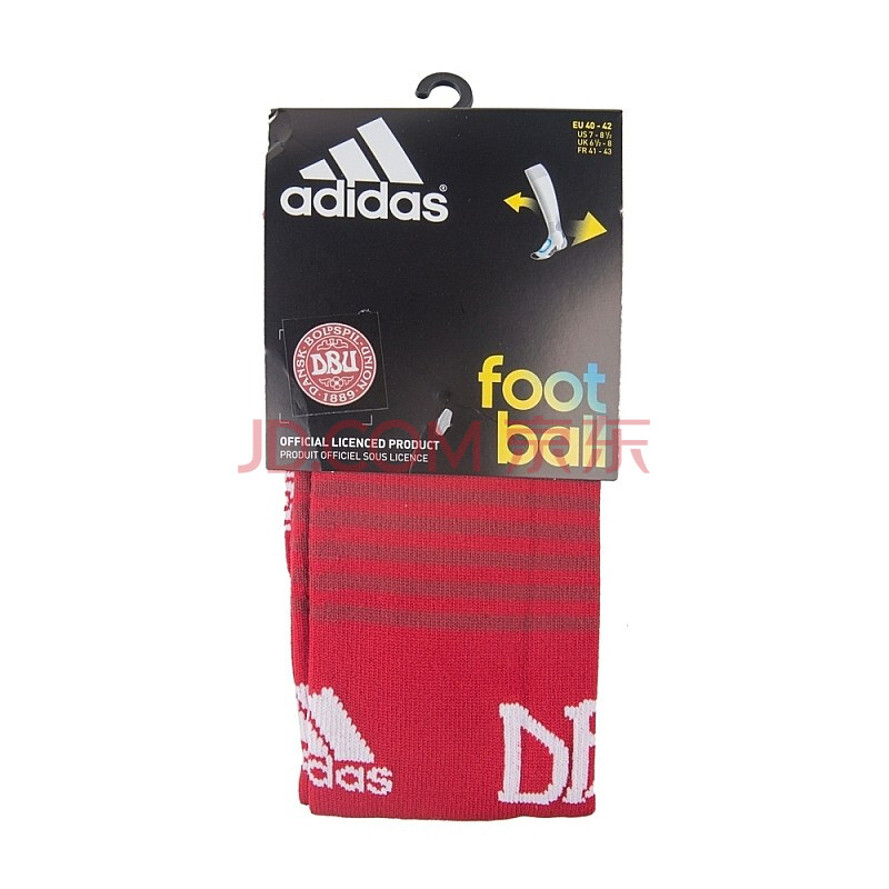 adidas 阿迪达斯 足球 男子 丹麦主场比赛袜 能