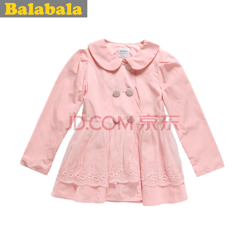 巴拉巴拉 balabala童装<em>女中童</em>梭织风衣儿童<em>外套</em>