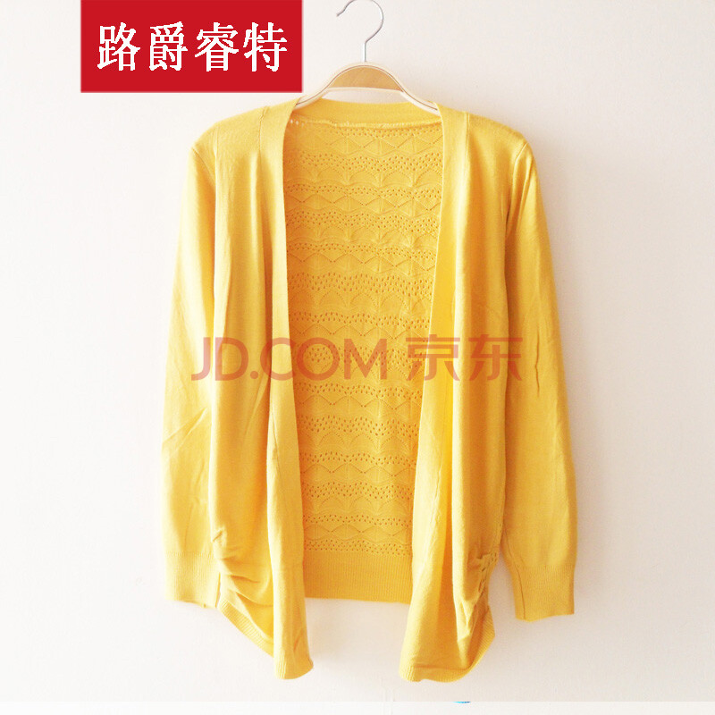 镂空针织衫<em>开衫</em>纯色<em>无扣</em>披肩小<em>开衫短款</em>秋季毛