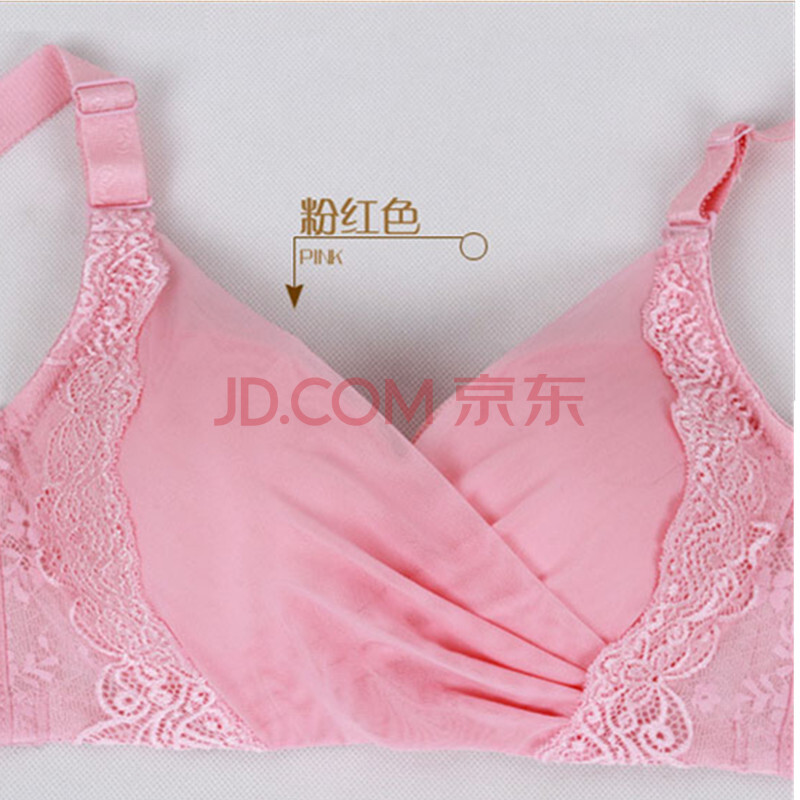 意大利国际品牌 比加诺 高端优质网纱超聚拢上托侧收透气女士文胸
