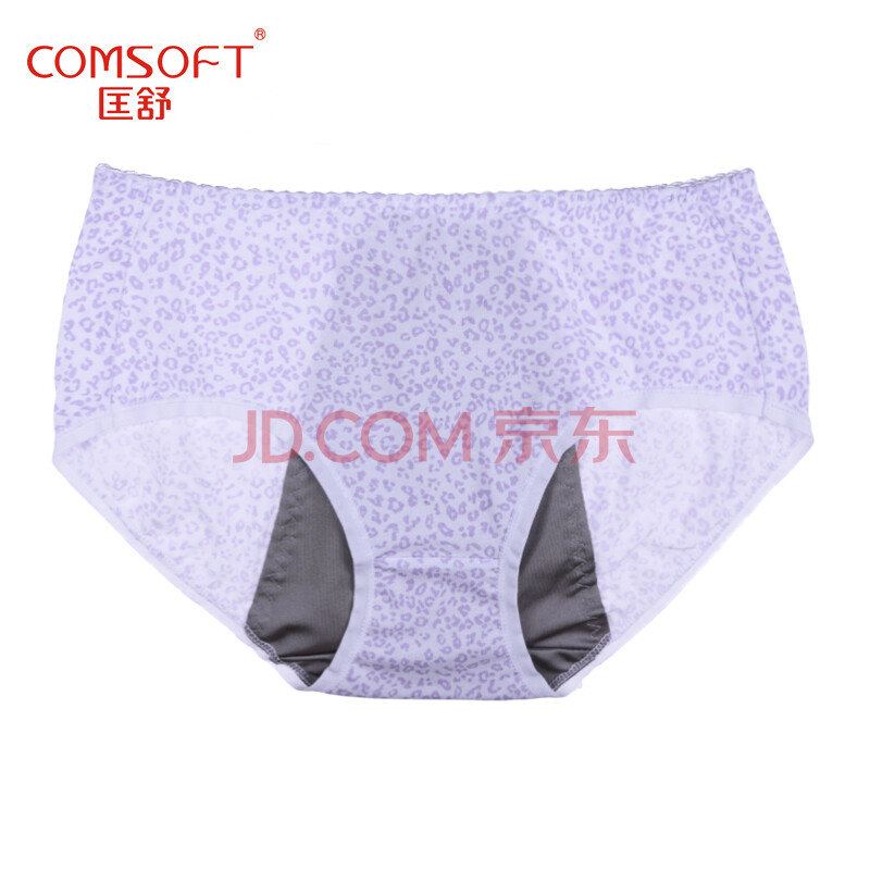 匡舒 新品经期<em>内裤 女 纯棉</em>中腰防漏生理<em>内裤大</em>