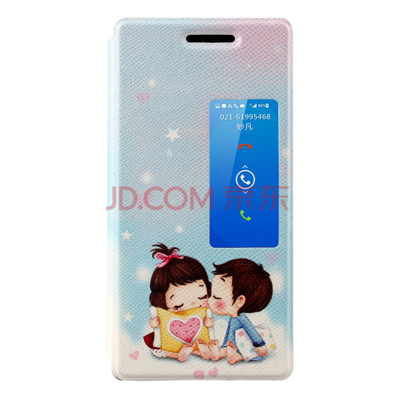 妙凡 适用于华为p7手机套 华为P7手机壳 华为