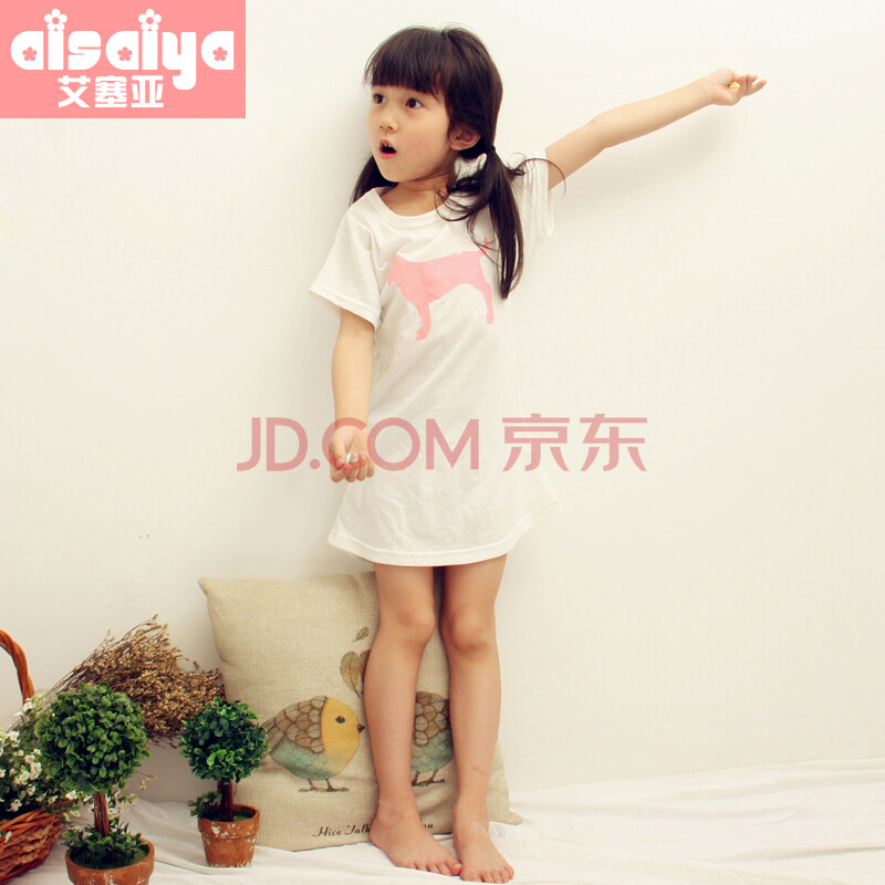 艾塞亚(aisaiya)夏季纯棉<em>儿童睡衣</em>女PINK亲子家