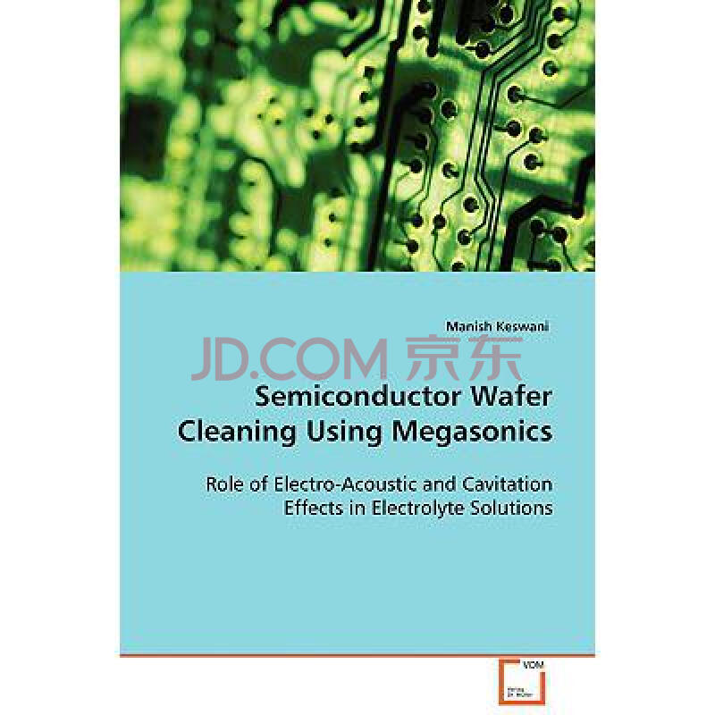 semiconductor wafer cleaning using megas.