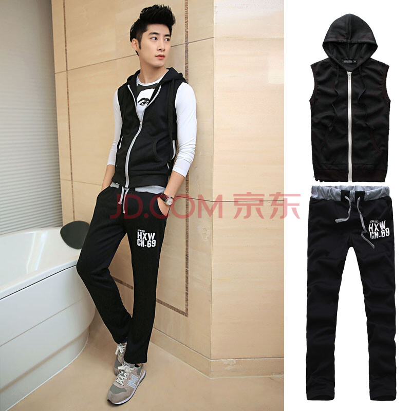 2014新款韩版修身男式纯色拉链连帽<em>马甲</em>背心