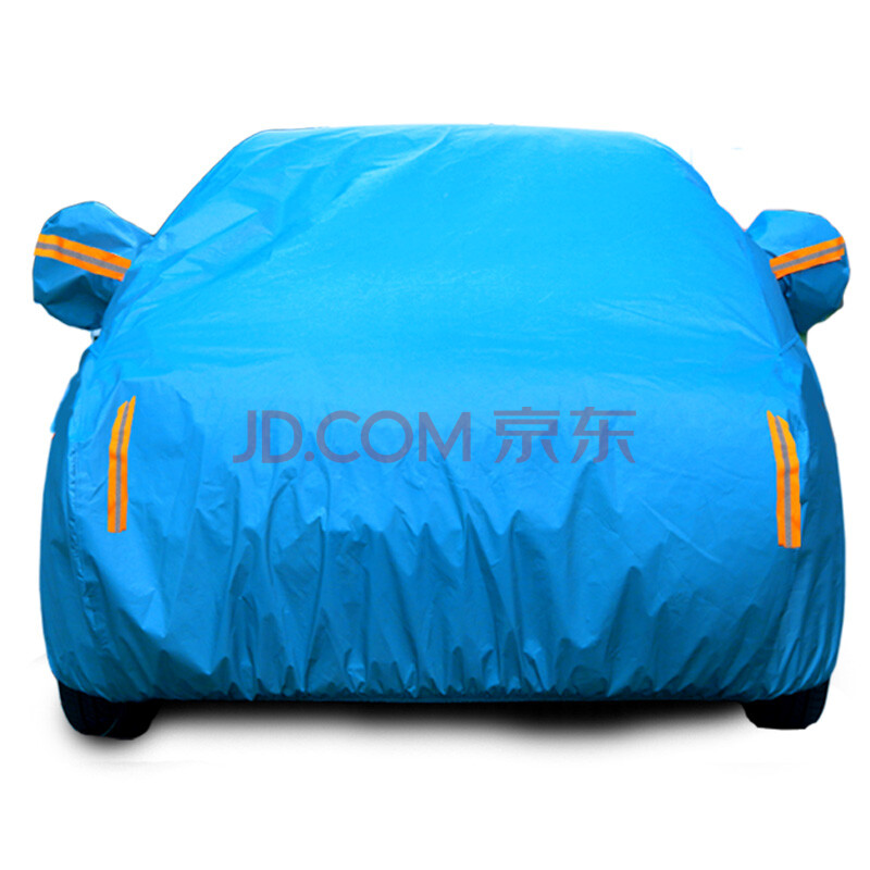 小丑鱼 四季加厚汽车衣车罩汽车套防晒隔热防