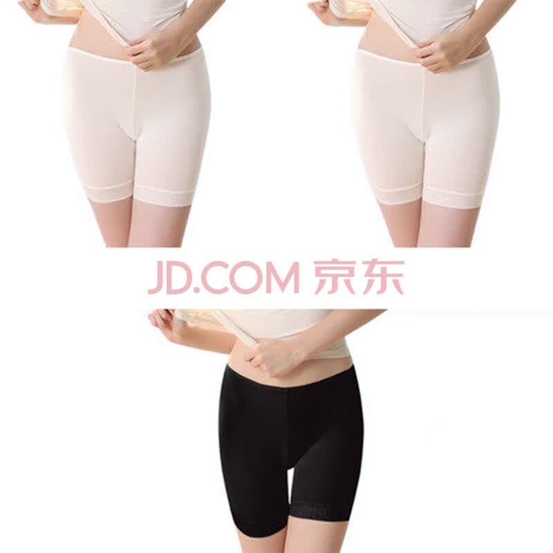 3条装<em>浪莎</em>防走光女安全裤<em>内裤</em>外穿<em>莫代尔</em>夏季