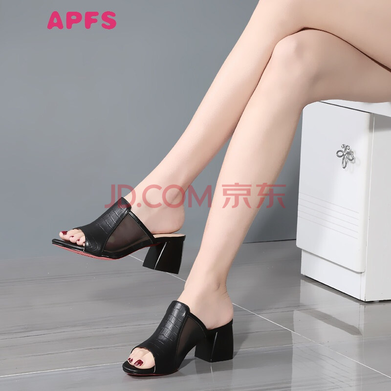 APFS·þÊÎ ¶ÏÂë´¦ÀíÓã×ìЬÍÏЬʱÉÐÕæÆ¤¸ß¸úЬÍâ´©ÍøÉ´Á¹Ð¬´Ö¸úŮЬ ºÚÉ« 39