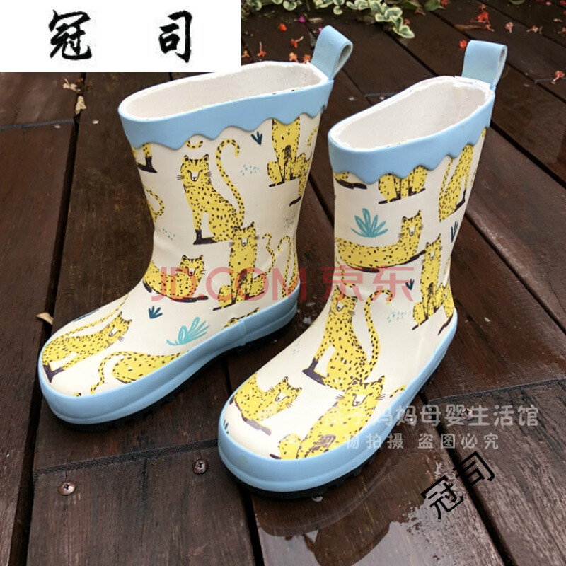 冠司韓國ins兒童雨鞋雨靴防滑小學生水鞋套膠鞋幼兒園寶寶男女童 白色金錢豹雨靴 27 17.5cm