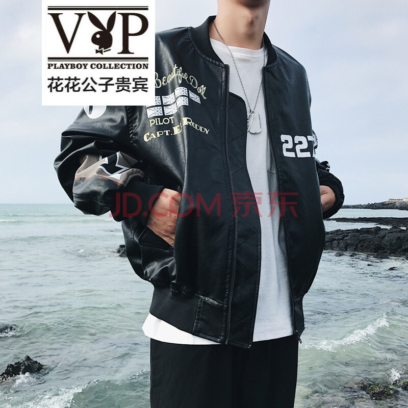 花花公子贵宾2018皮衣男印花个性高品质皮衣新款 限 白色 L