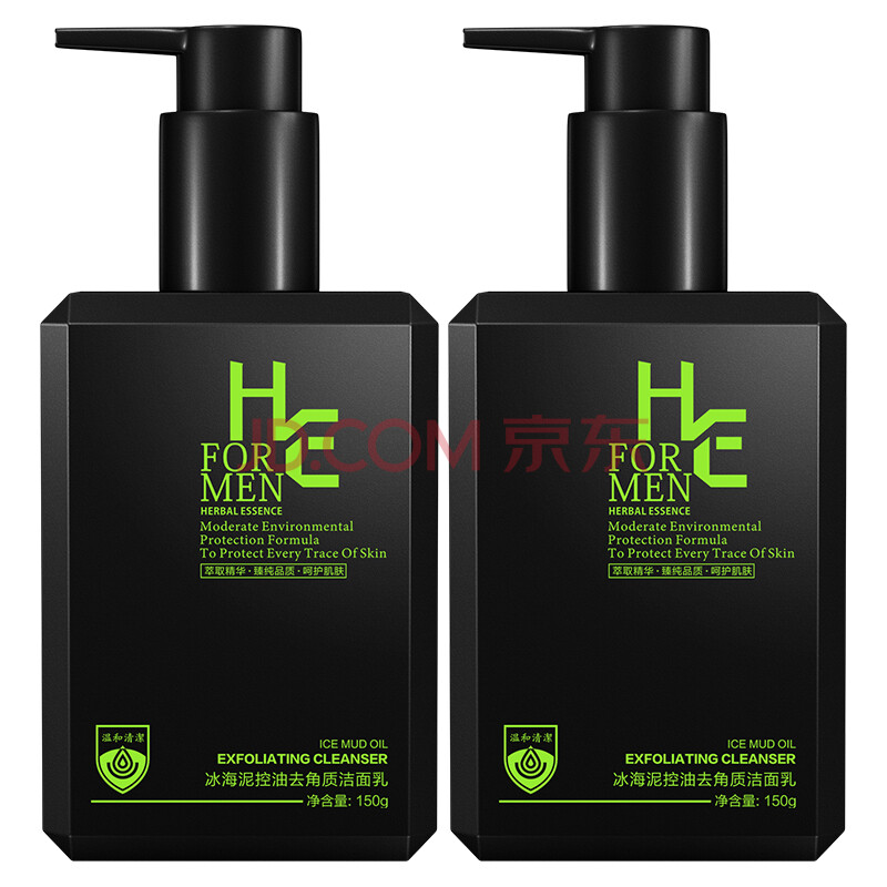 ºÕ¶÷£¨H&E£©ÄÐÊ¿±ùº£Äà¿ØÓÍ¿¹¶»È¥½ÇÖʽàÃæÈé 150g*2£¨Ï´ÃæÄÌ ¿¹¶»µÓ¡ È¥½ÇÖÊ ¾Ü¾øÓ͹⣩