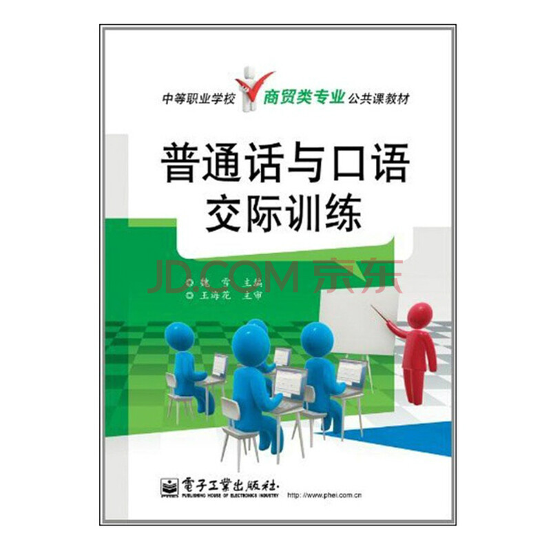 商贸业热门领域掌握这些秘诀轻松实现财富翻倍不是梦