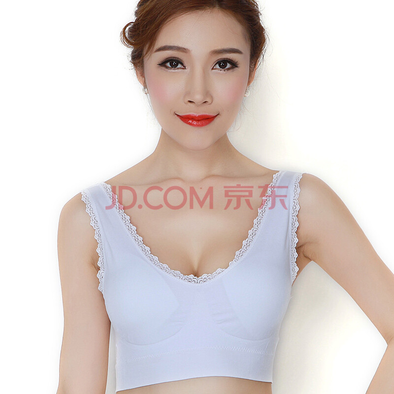 背心式无扣<em>内衣中老年人</em>大码<em>内衣文胸</em>套头运动