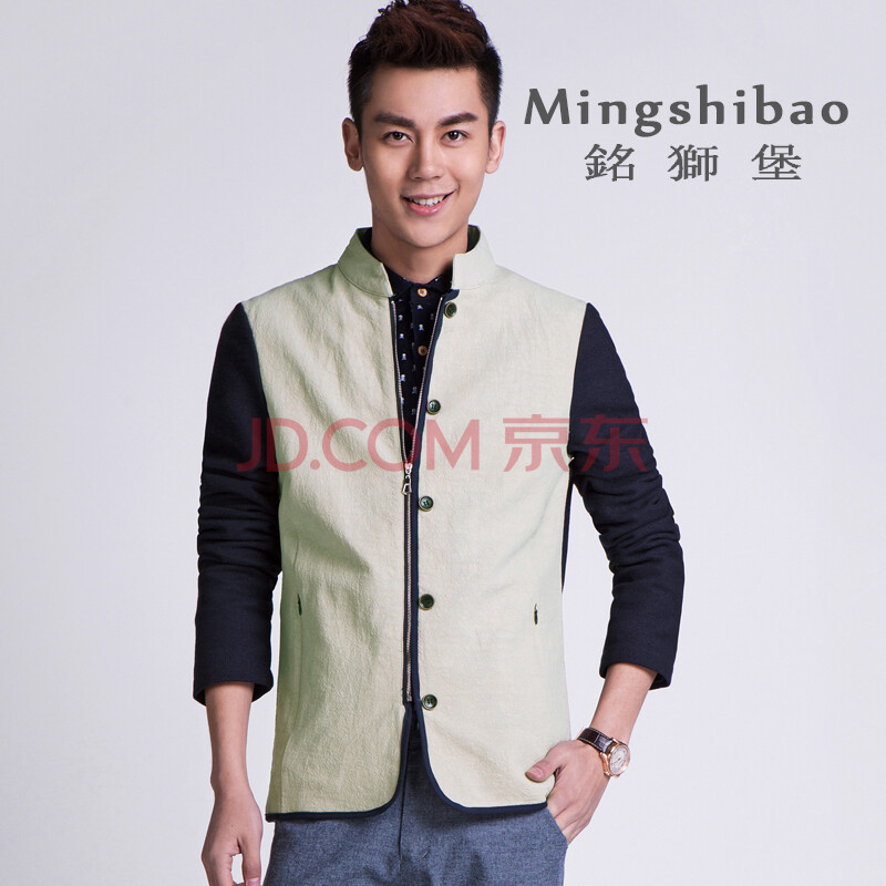 堡 2014年新款男士夹克 男子拼接单排扣<em>外套</em> 男