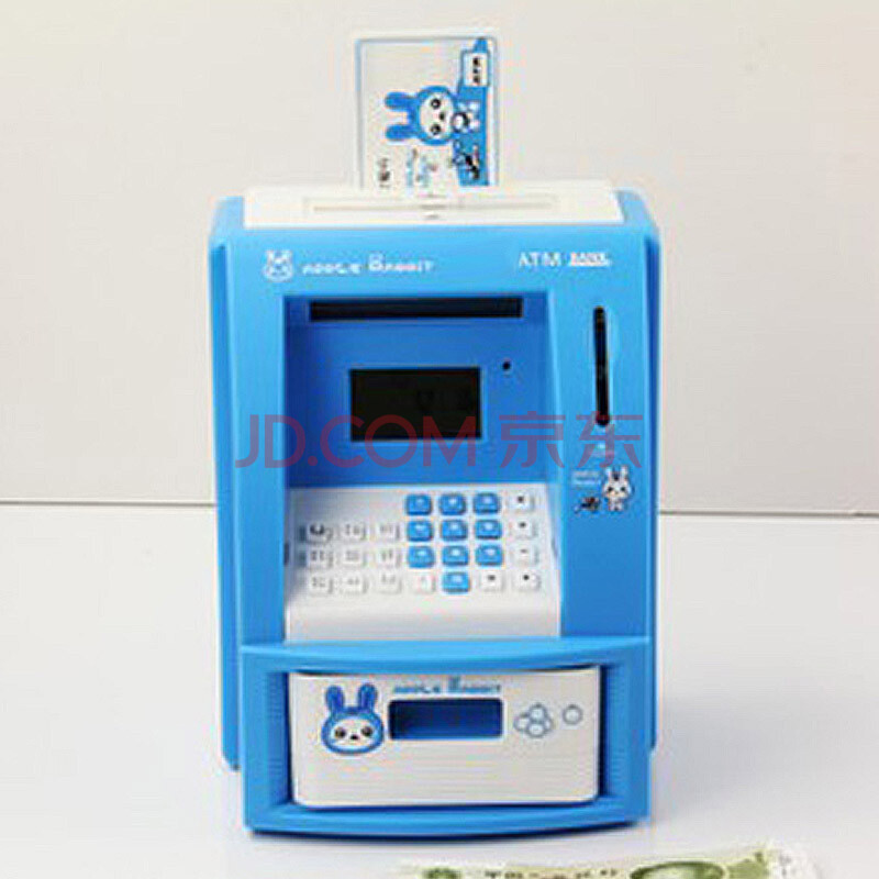 ATM智能触屏存钱储蓄罐 语音按键密码存取款