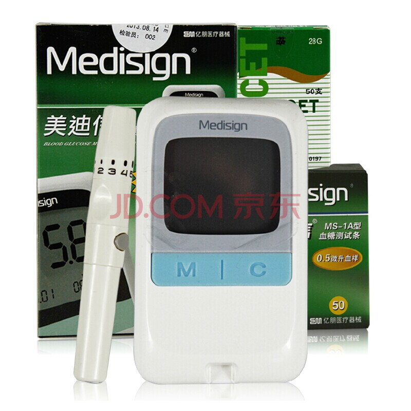 美迪信MM600C血糖仪 含美迪信MS-1A型血糖