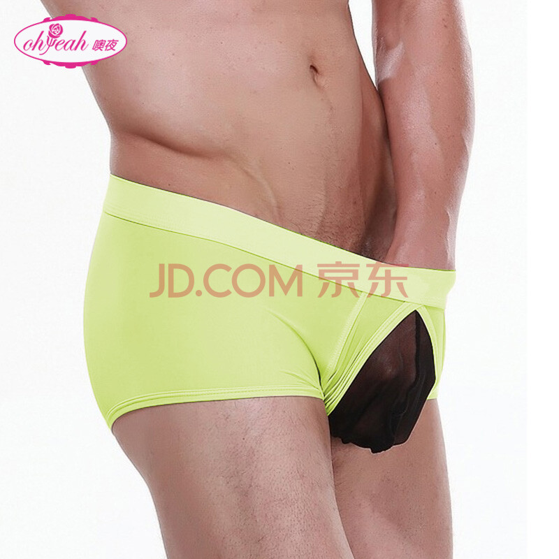 ohyeah噢夜 情趣<em>内裤</em> <em>男士 开档</em>性感诱惑四角裤