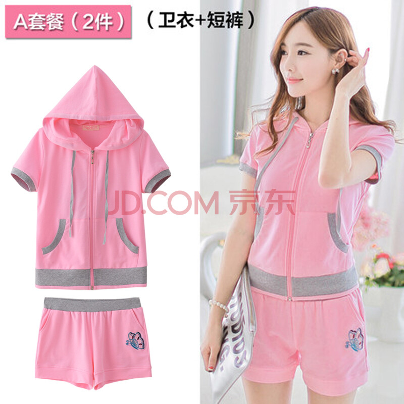 奇 夏装新款时尚绣花休闲套装<em>女短裤运动装</em>三