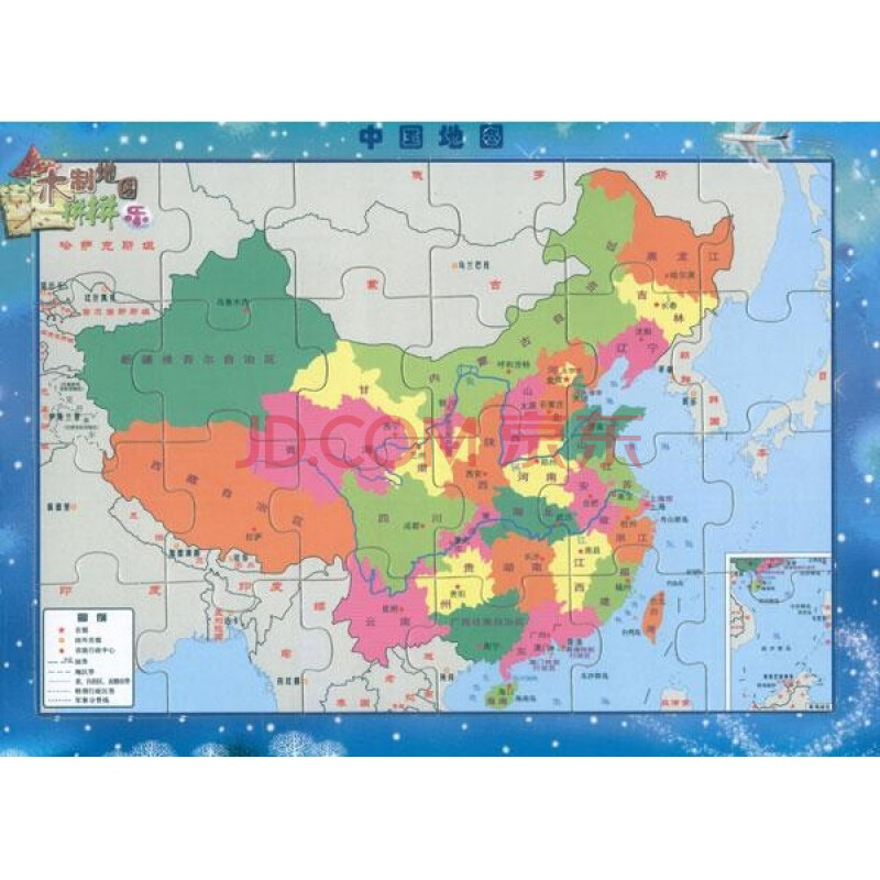 中国地图-木制地图拼拼乐/唐建军