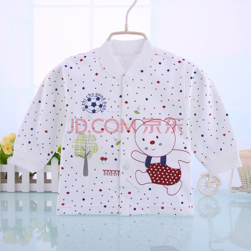 婴儿衣服宝宝内衣<em>开衫</em>上衣<em>秋衣</em>空调服儿童T恤