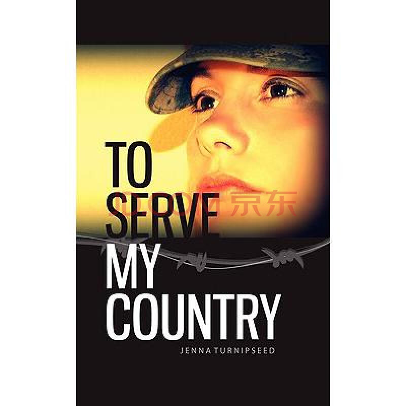 to serve my country