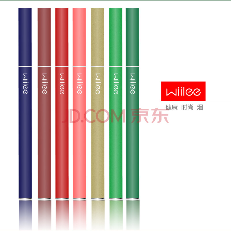 wiilee电子烟健康戒烟电子烟清肺电子烟七色七种味道全新上市 西瓜味